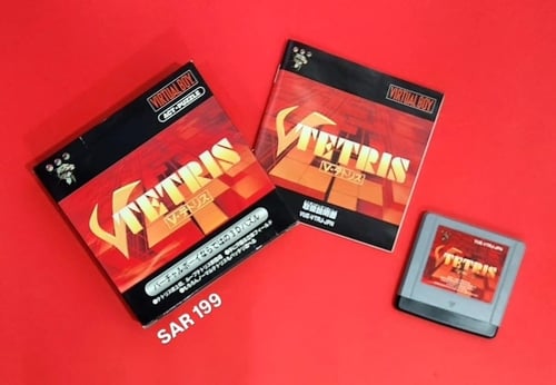 V-tetris