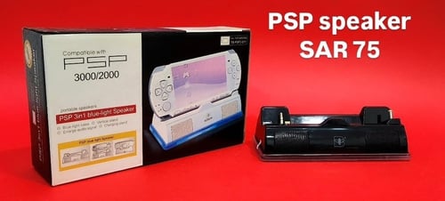 PSP Speaker-Black