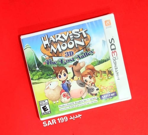 Harvest Moon 3D The Lost valley