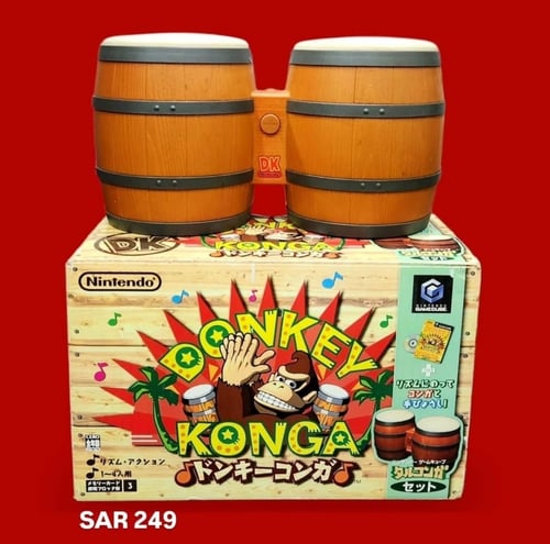 DK Bongos