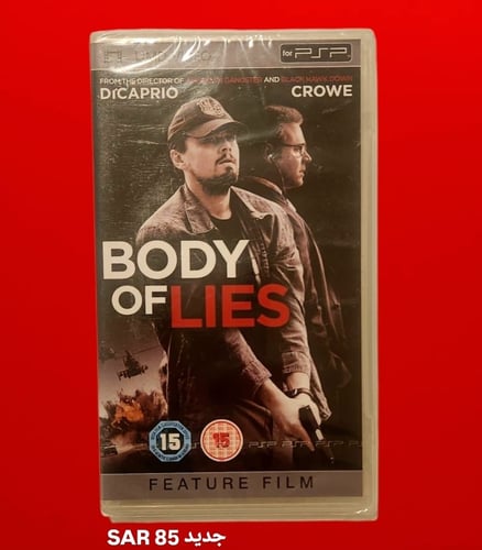 BODY of LIES