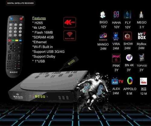 رسيفر فوريفر Magic G990 4K مع اشتراك Forever