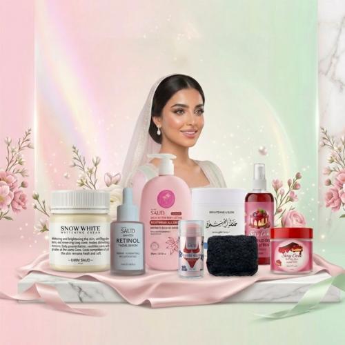 باقة العروسه