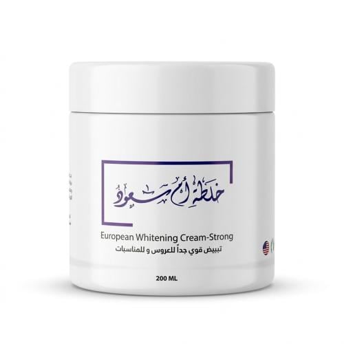 تبيض اروبي مضاعف للعروسه والمناسبات