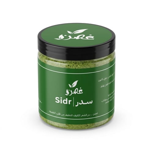 عشبة السدر للشعر