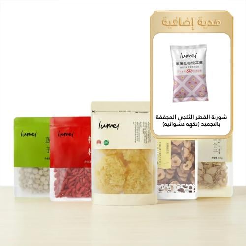 مجموعة اعداد شوربة الفطر الثلجي