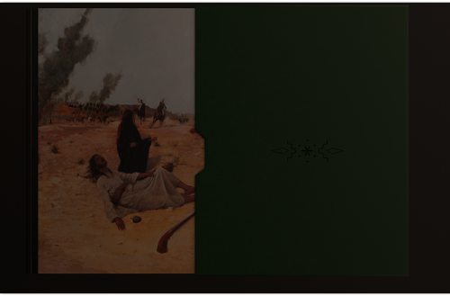 فاصل كتاب
