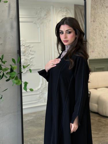 Aya abaya