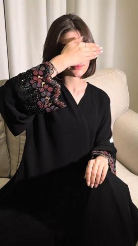 Ronza Abaya