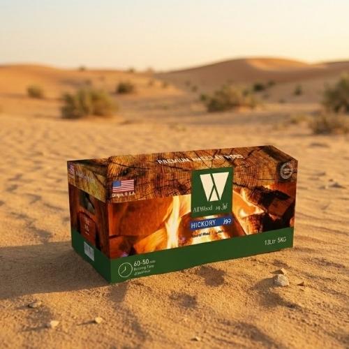 حطب شجرة الجوز الأمريكي | 5 كجم - طول 20 سم