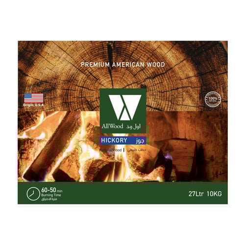 حطب شجرة الجوز الأمريكي | 10 كجم - طول 40 سم