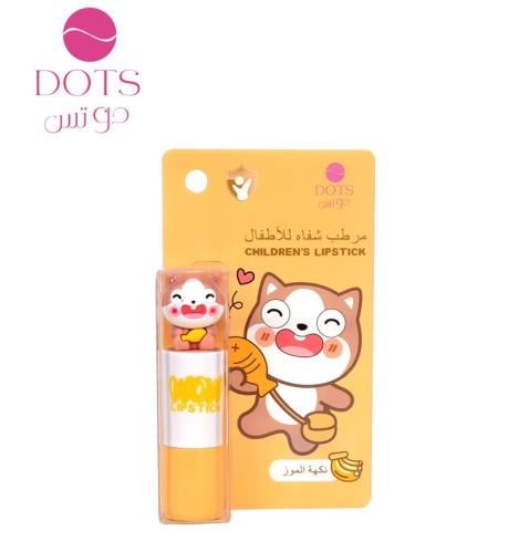 دوتس مرطب شفاه اطفال بنكة الموز