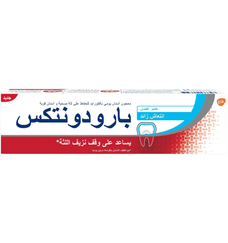 Parodontax toothpaste extra freshness 75ml