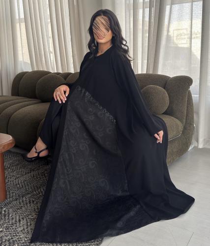 فاطمة