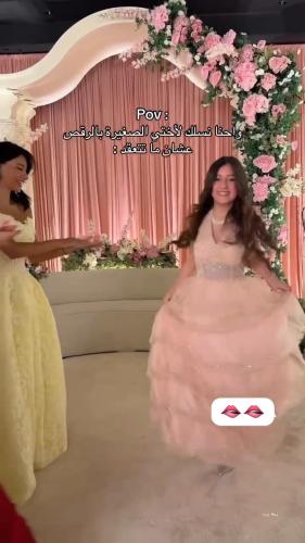 فستان سهرة وردي (كاندي بوب) بتصميم كلوش طبقات