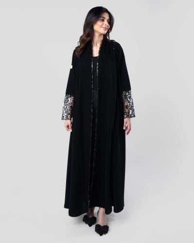 عباية سيرين