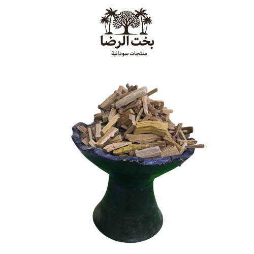 شاف بخور سوداني (كيلو)