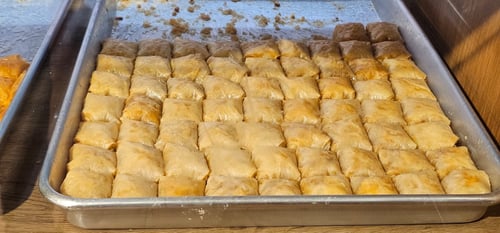 باسطة (كيلو )
