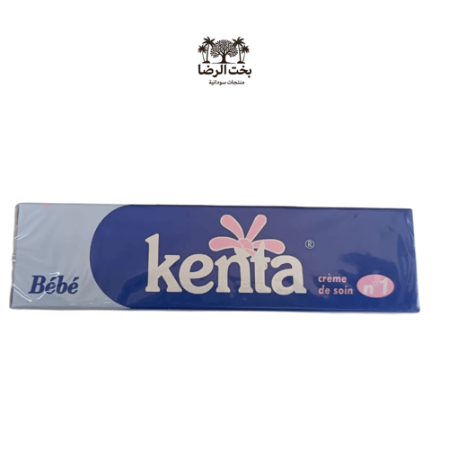 كريم كينتا