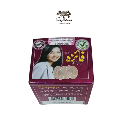 كريم فائزه نيولوك