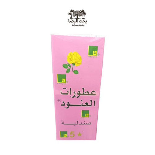 صندلية العنود الأصلية ١٠٠ جم