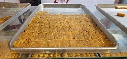 باسطة (كيلو )