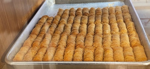باسطة (كيلو )