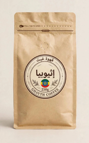 محصول أثيوبي