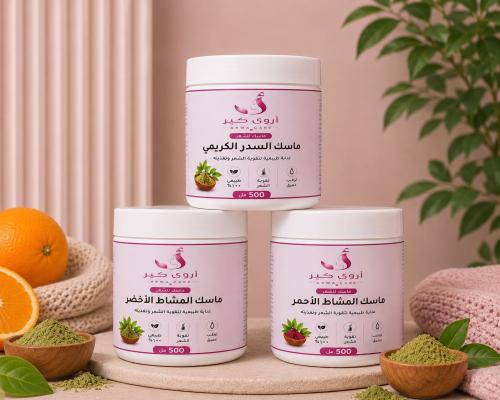 باقة العناية بالشعر الرئيسية (ماسك السدر الكريمي +...