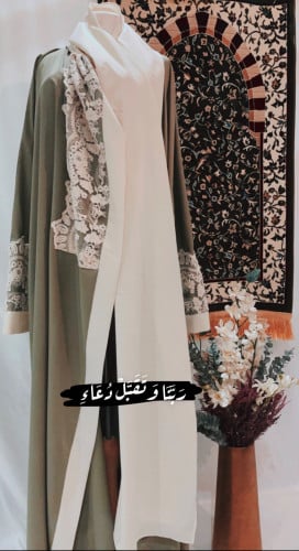 Prayer set (prayer rug - cover - Quran house)