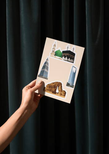 معالم وطني تصميم بارز ثاني ولد