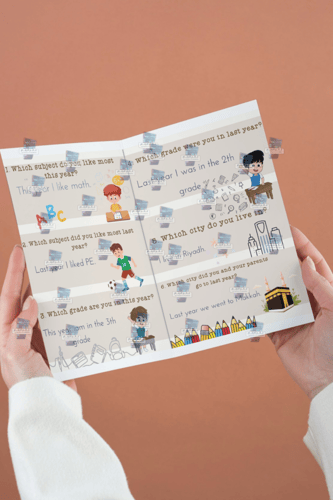 انجليزي ثالث الوحده الاولى مدرستي الرائعه