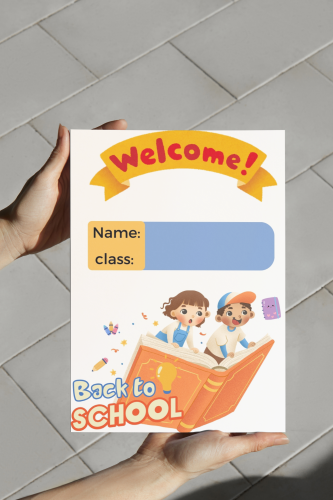 انجليزي welcome