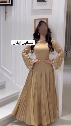 فستان ريحانة