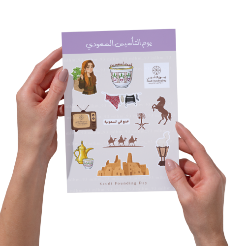 ثيم استيكرات