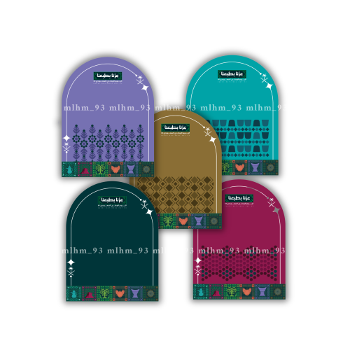 ثيم كرت قوس