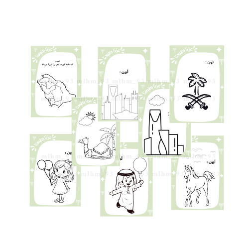 ثيم تلوين للاطفال