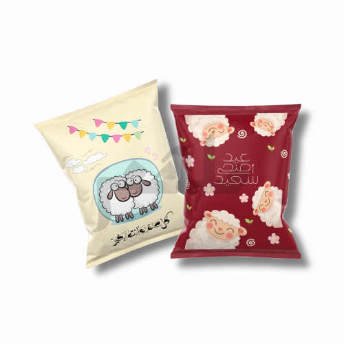 ثيم اكياس العيديات