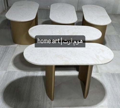 طاولة مودرن متعددة الاستخدامات