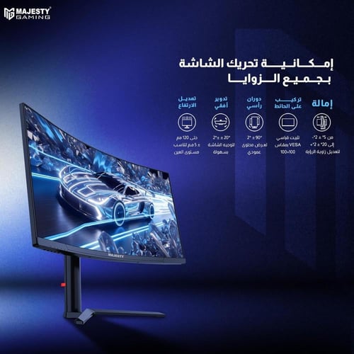 MONITOR MAJEST 34inch 4K-WQHD 165Hz CURVED