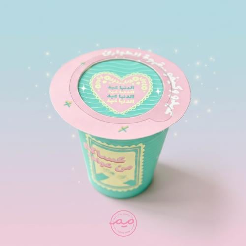 كوب قهوه الطوارئ (6 أكواب +6 فلاتر )