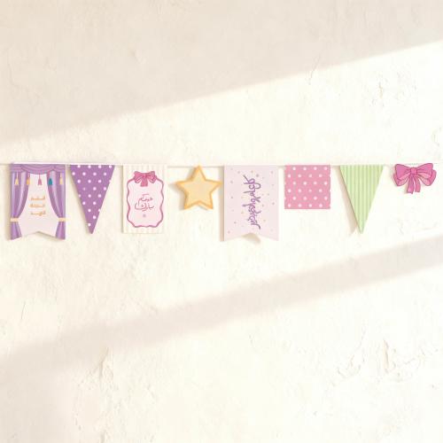 ثيم فانسي نانسي ( زينه جداريه)