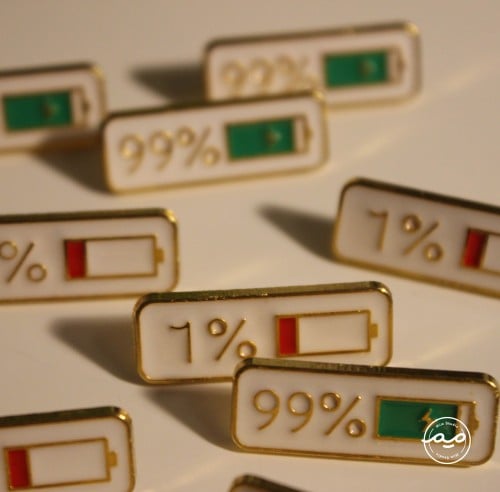 بروش بطارية