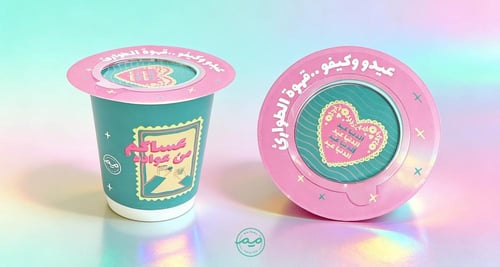 كوب قهوه الطوارئ (6 أكواب +6 فلاتر )