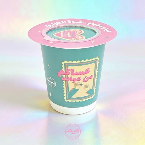 كوب قهوه الطوارئ (6 أكواب +6 فلاتر )