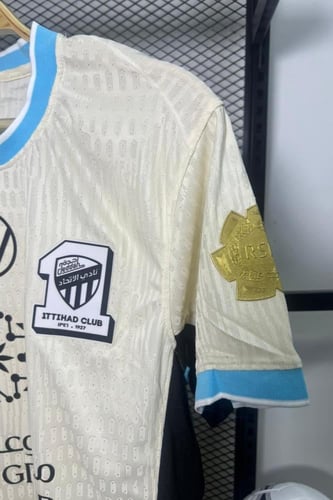 طقم الاتحاد الثاني 2026