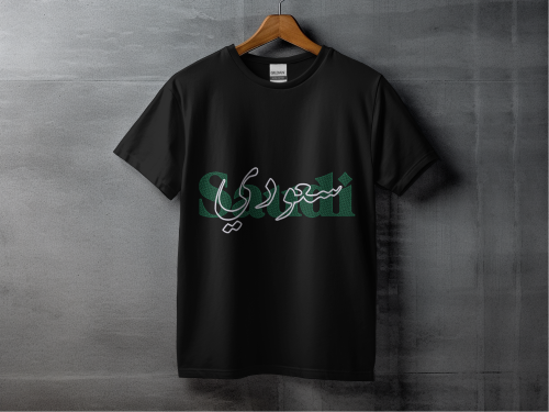 KSA - سعودي SAUDI