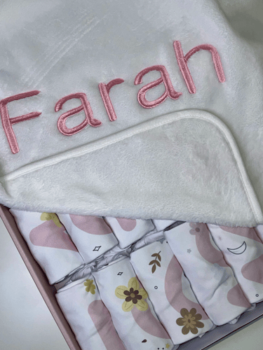 صندوق العام الأول للمولود الجديد