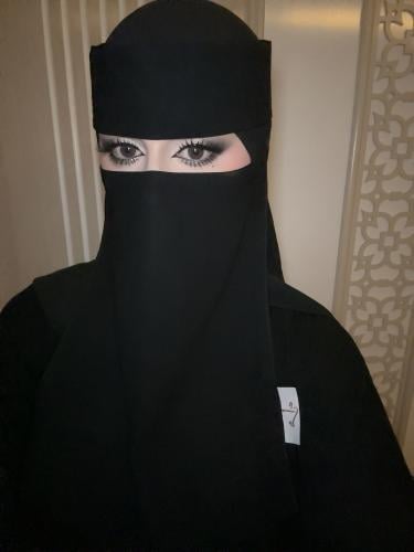نقاب ثراء