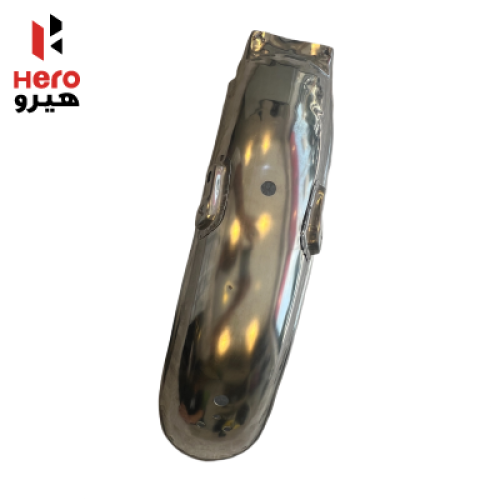 Rear wing gun